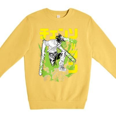 Chainsaw Warrior Anime Retro Vintage Premium Crewneck Sweatshirt