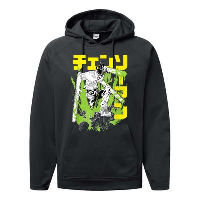 Chainsaw Warrior Anime Retro Vintage Performance Fleece Hoodie