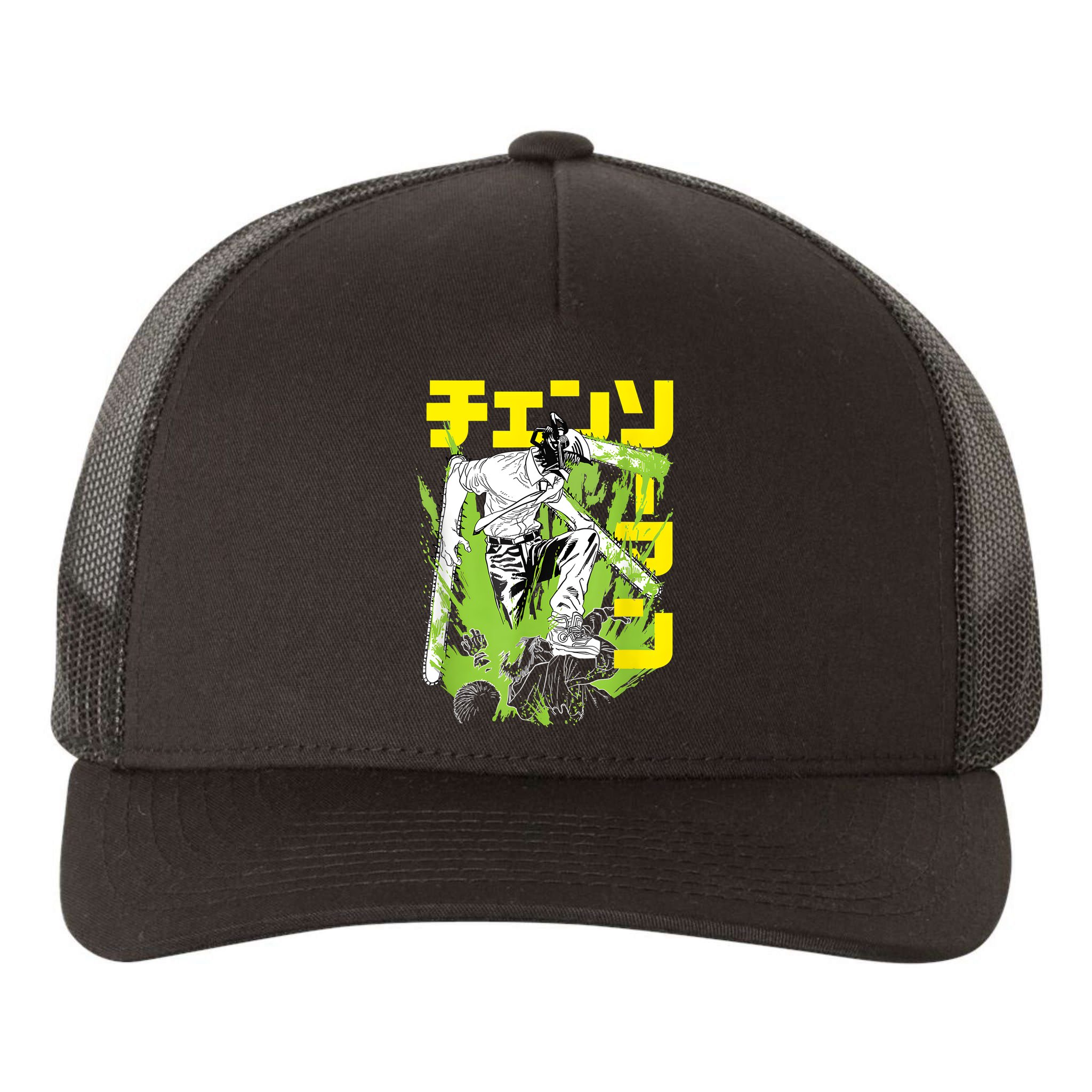 Chainsaw Warrior Anime Retro Vintage Yupoong Adult 5-Panel Trucker Hat