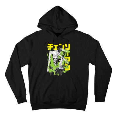 Chainsaw Warrior Anime Retro Vintage Hoodie