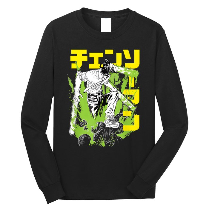 Chainsaw Warrior Anime Retro Vintage Long Sleeve Shirt