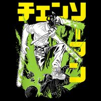Chainsaw Warrior Anime Retro Vintage Sweatshirt