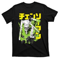 Chainsaw Warrior Anime Retro Vintage T-Shirt