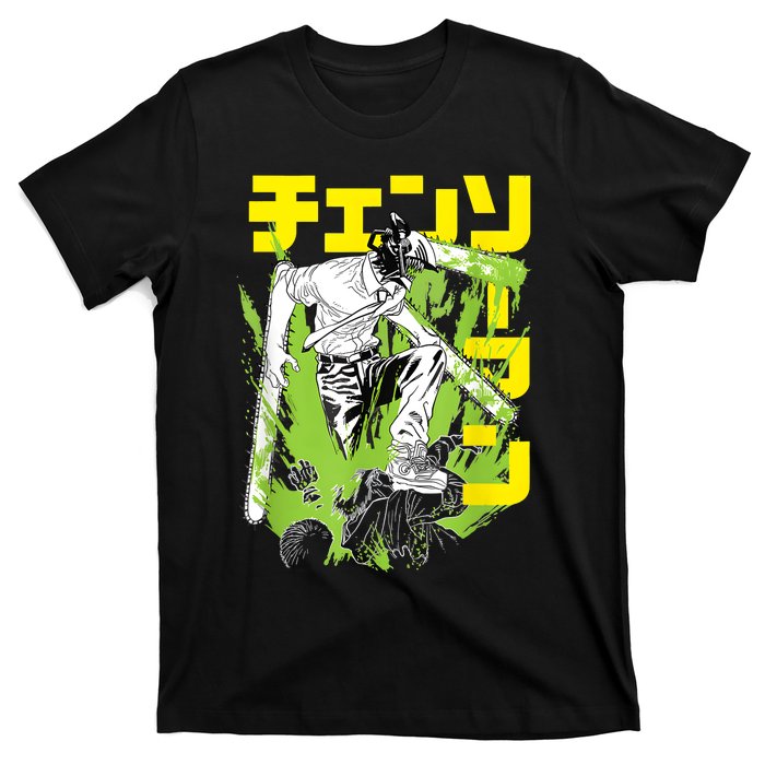 Chainsaw Warrior Anime Retro Vintage T-Shirt