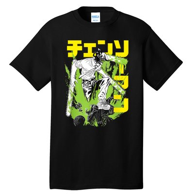 Chainsaw Warrior Anime Retro Vintage Tall T-Shirt