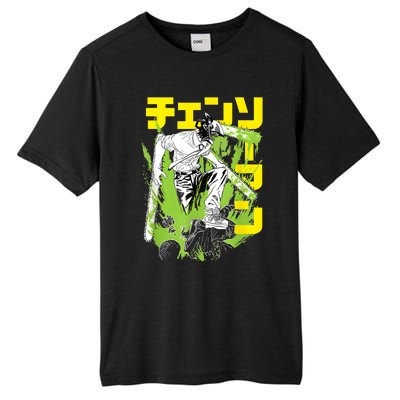 Chainsaw Warrior Anime Retro Vintage Tall Fusion ChromaSoft Performance T-Shirt