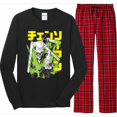 Chainsaw Warrior Anime Retro Vintage Long Sleeve Pajama Set