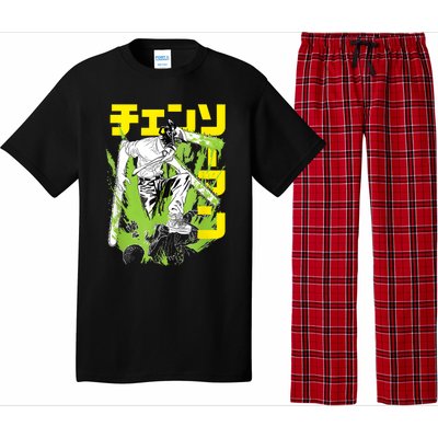 Chainsaw Warrior Anime Retro Vintage Pajama Set