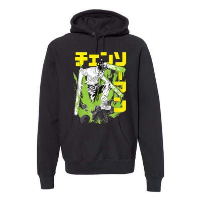 Chainsaw Warrior Anime Retro Vintage Premium Hoodie