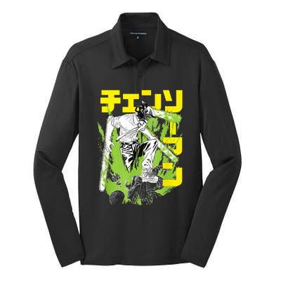 Chainsaw Warrior Anime Retro Vintage Silk Touch Performance Long Sleeve Polo