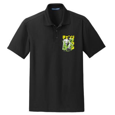 Chainsaw Warrior Anime Retro Vintage Dry Zone Grid Polo