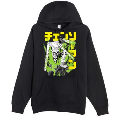 Chainsaw Warrior Anime Retro Vintage Premium Pullover Hoodie