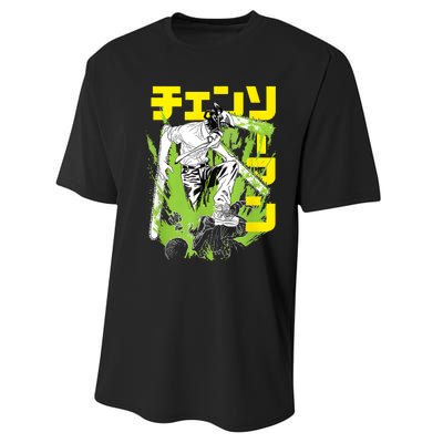 Chainsaw Warrior Anime Retro Vintage Performance Sprint T-Shirt