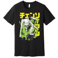 Chainsaw Warrior Anime Retro Vintage Premium T-Shirt