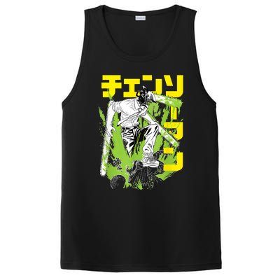 Chainsaw Warrior Anime Retro Vintage PosiCharge Competitor Tank