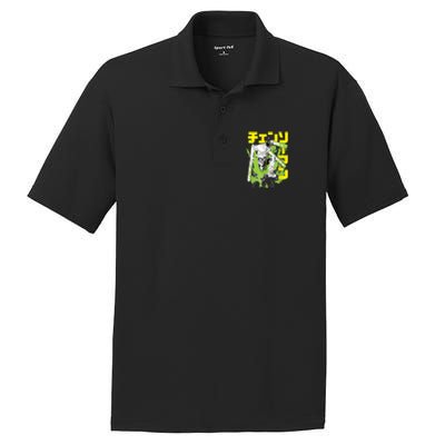 Chainsaw Warrior Anime Retro Vintage PosiCharge RacerMesh Polo