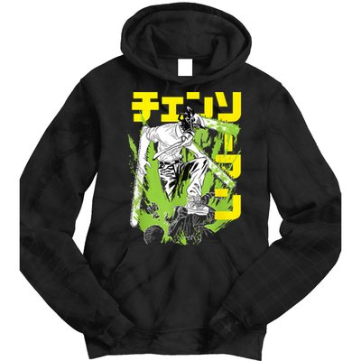 Chainsaw Warrior Anime Retro Vintage Tie Dye Hoodie