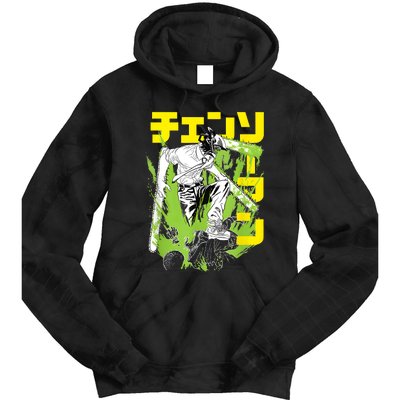 Chainsaw Warrior Anime Retro Vintage Tie Dye Hoodie