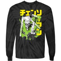 Chainsaw Warrior Anime Retro Vintage Tie-Dye Long Sleeve Shirt