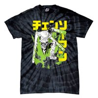 Chainsaw Warrior Anime Retro Vintage Tie-Dye T-Shirt