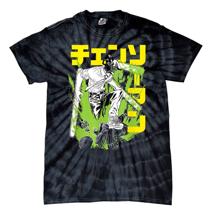 Chainsaw Warrior Anime Retro Vintage Tie-Dye T-Shirt