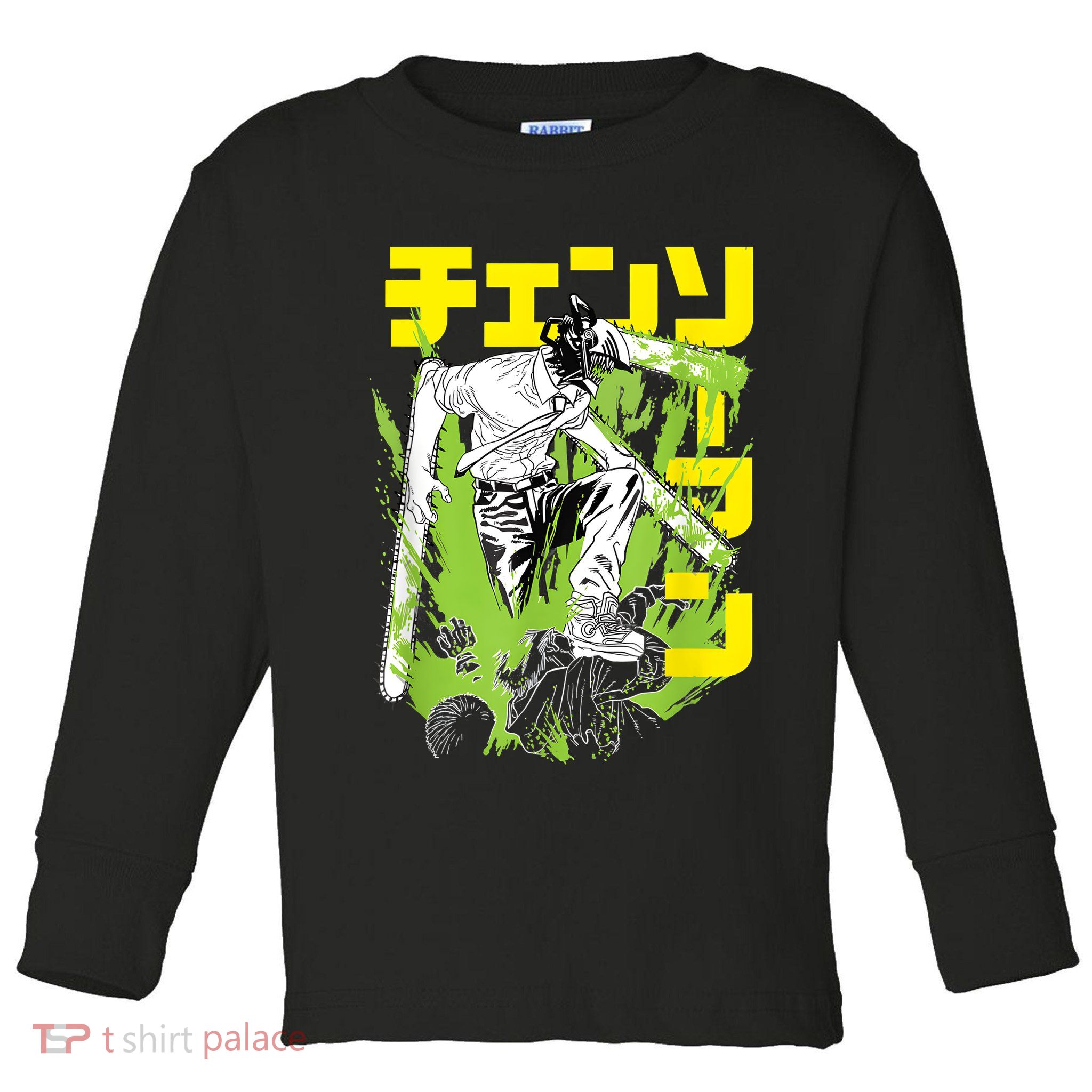 Chainsaw Warrior Anime Retro Vintage Toddler Long Sleeve Shirt