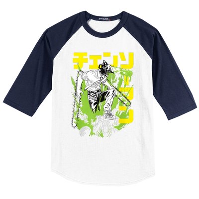 Chainsaw Warrior Anime Retro Vintage Baseball Sleeve Shirt