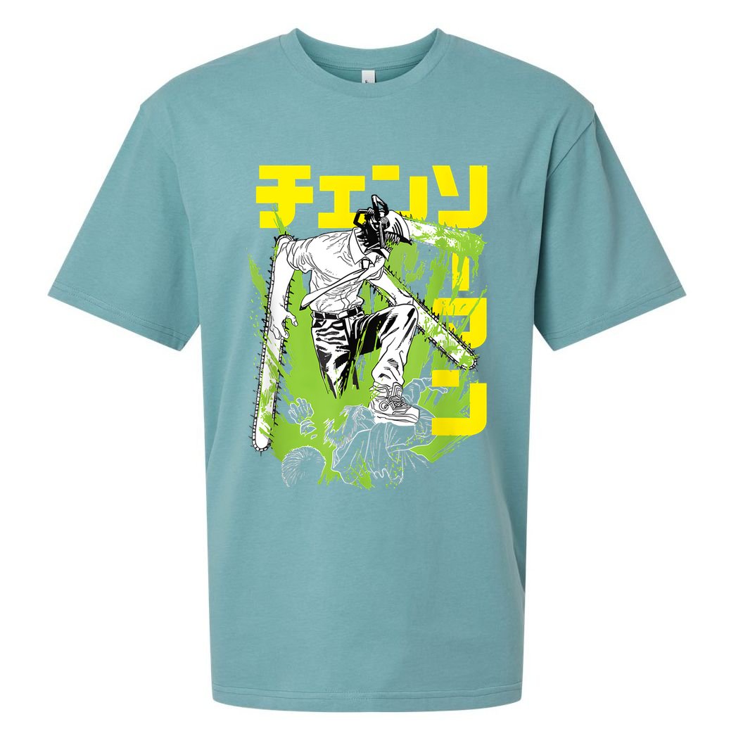 Chainsaw Warrior Anime Retro Vintage Sueded Cloud Jersey T-Shirt