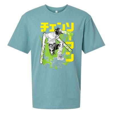 Chainsaw Warrior Anime Retro Vintage Sueded Cloud Jersey T-Shirt