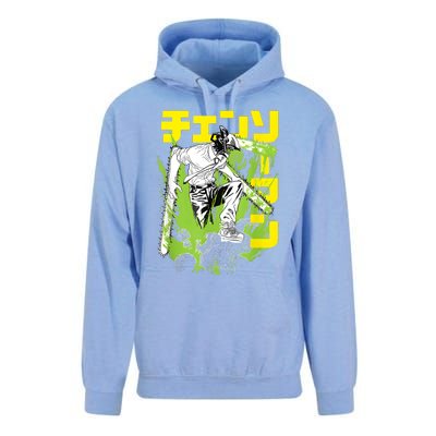 Chainsaw Warrior Anime Retro Vintage Unisex Surf Hoodie