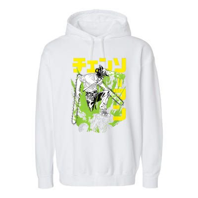 Chainsaw Warrior Anime Retro Vintage Garment-Dyed Fleece Hoodie