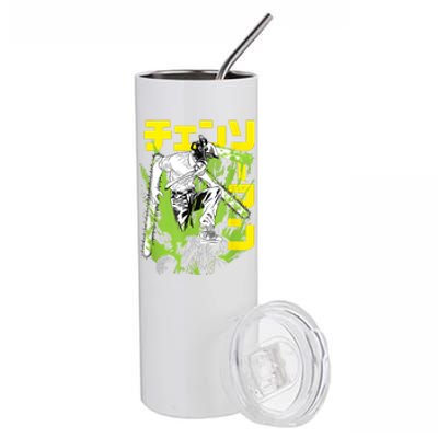 Chainsaw Warrior Anime Retro Vintage Stainless Steel Tumbler