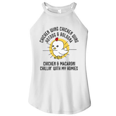 Chicken Wing Chicken Wing Song Lyric Hot Dog Bologna Women’s Perfect Tri Rocker Tank