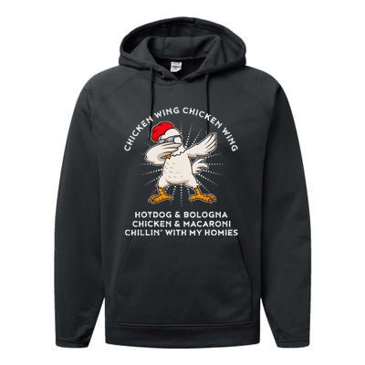 Chicken Wing Chicken Wing Song Lyric Hot Dog Bologna Performance Fleece Hoodie