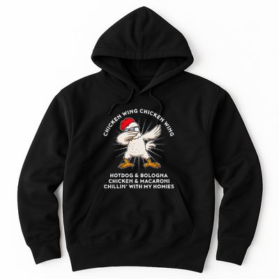 Chicken Wing Chicken Wing Song Lyric Hot Dog Bologna Hoodie