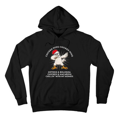 Chicken Wing Chicken Wing Song Lyric Hot Dog Bologna Hoodie