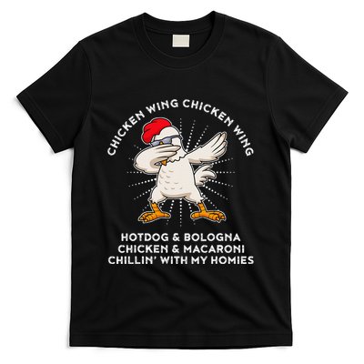 Chicken Wing Chicken Wing Song Lyric Hot Dog Bologna T-Shirt