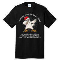 Chicken Wing Chicken Wing Song Lyric Hot Dog Bologna Tall T-Shirt