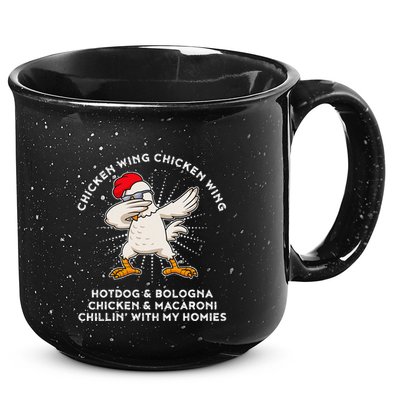 Chicken Wing Chicken Wing Song Lyric Hot Dog Bologna 15oz Campfire Ceramic Mug