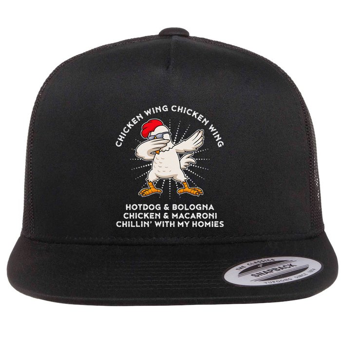 Chicken Wing Chicken Wing Song Lyric Hot Dog Bologna Flat Bill Trucker Hat