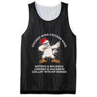 Chicken Wing Chicken Wing Song Lyric Hot Dog Bologna Mesh Reversible Basketball Jersey Tank