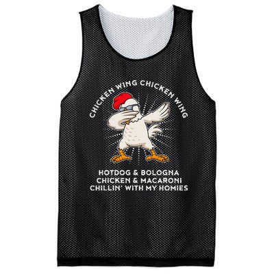 Chicken Wing Chicken Wing Song Lyric Hot Dog Bologna Mesh Reversible Basketball Jersey Tank