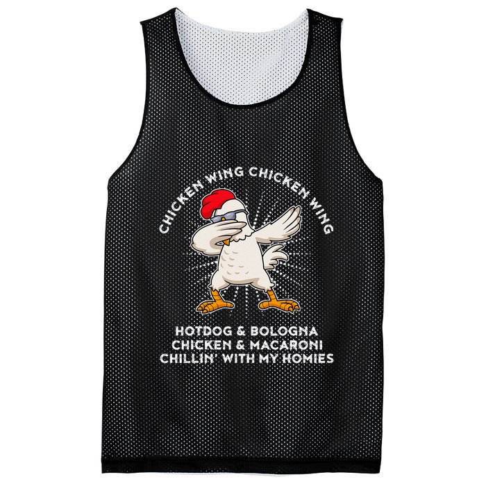 Chicken Wing Chicken Wing Song Lyric Hot Dog Bologna Mesh Reversible Basketball Jersey Tank