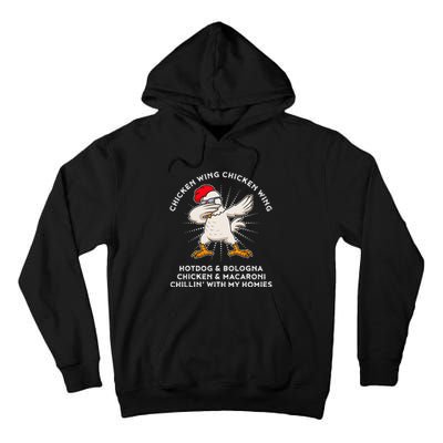 Chicken Wing Chicken Wing Song Lyric Hot Dog Bologna Tall Hoodie