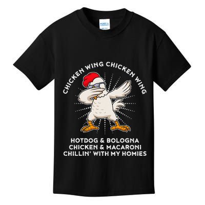 Chicken Wing Chicken Wing Song Lyric Hot Dog Bologna Kids T-Shirt