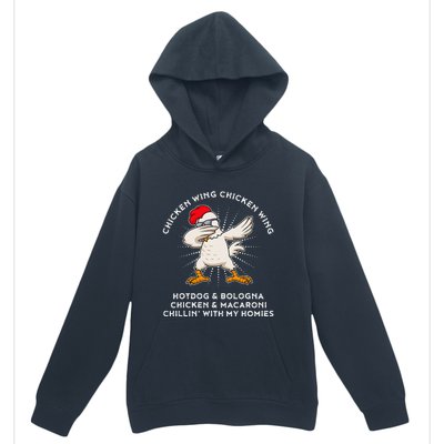 Chicken Wing Chicken Wing Song Lyric Hot Dog Bologna Urban Pullover Hoodie