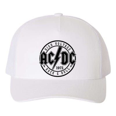 Classic White Cotton Rock & Roll Yupoong Adult 5-Panel Trucker Hat