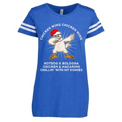 Chicken Wing Chicken Wing Shirt Song Lyric Hot Dog Bologna Enza Ladies Jersey Football T-Shirt