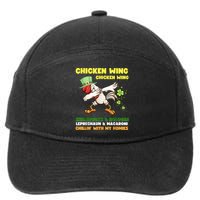 Chicken Wing Chicken Wing Song Hot Dog Bologna St Pattys Day 7-Panel Snapback Hat