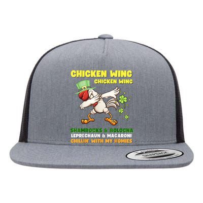 Chicken Wing Chicken Wing Song Hot Dog Bologna St Pattys Day Flat Bill Trucker Hat